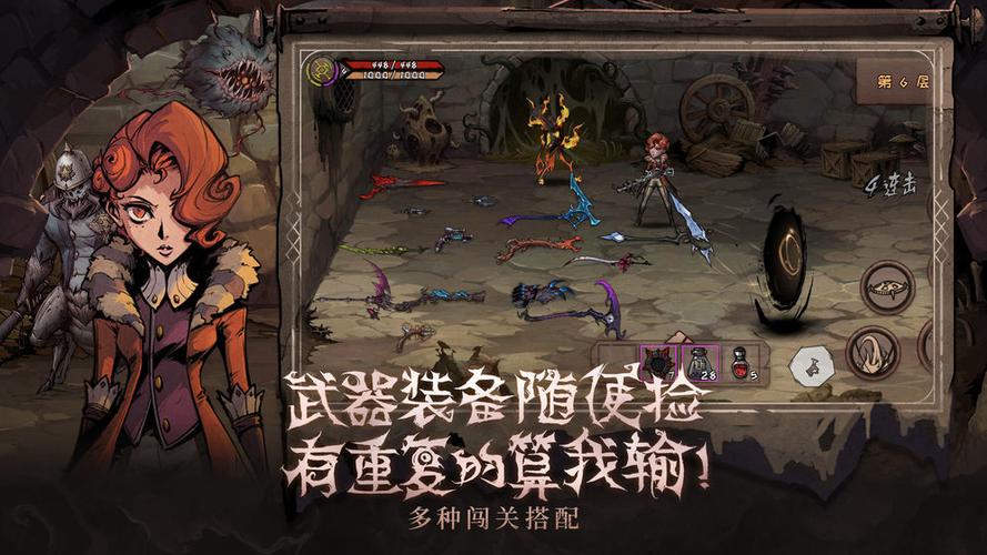 汉化版异形探索游戏更新:版本内容一览