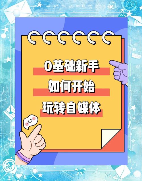 如何玩转新婚妻子梅古最新版本?新手入门必看攻略