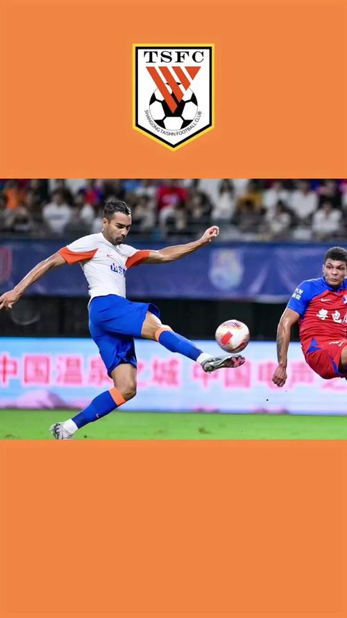 球经理2023游戏下载:最新版本,免费畅玩,称霸绿茵场!