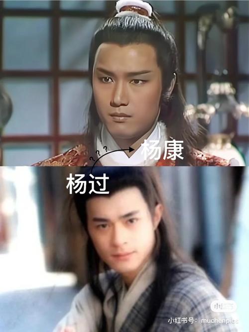 轻声低语杨过游戏：你从未见过的杨过故事