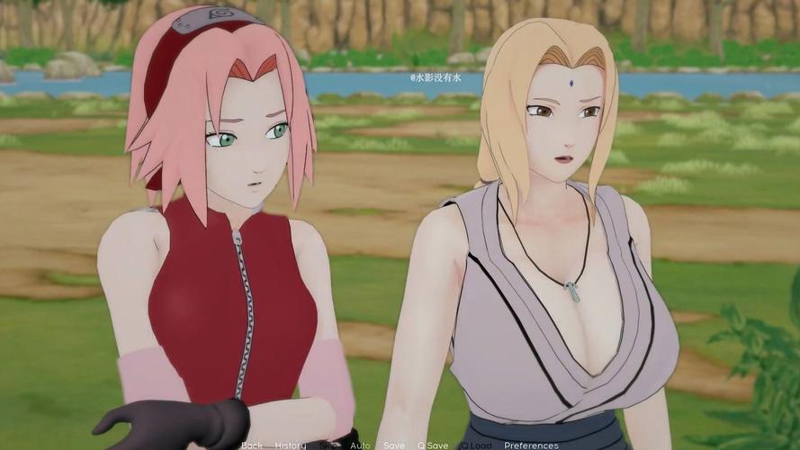 忍者后宫:火影同人游戏第3章V2.09版下载及玩法攻略