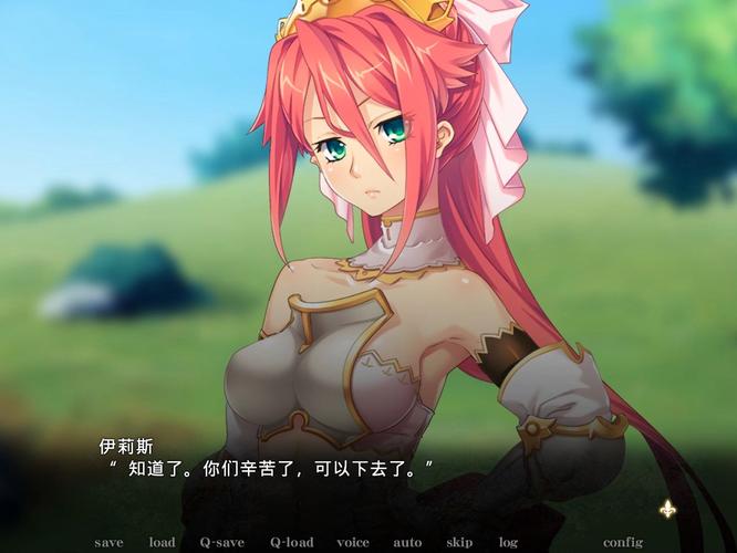 如何下载黑兽2？最简单快捷的下载方法介绍