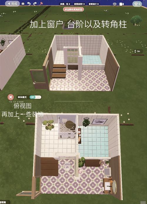 想玩夏日小公园的厕所？官网入口及游戏配置要求