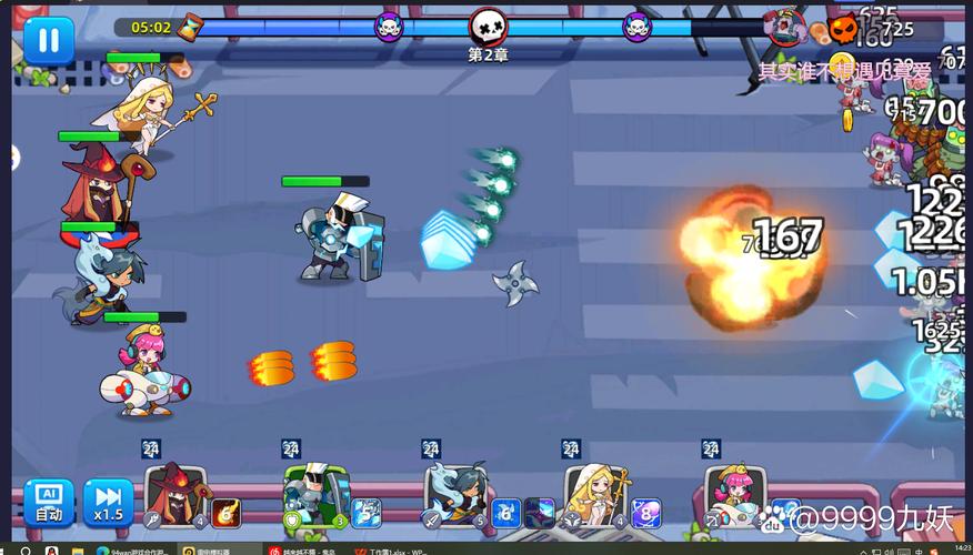 新生也疯狂安卓攻略:新手必看,快速上手游戏