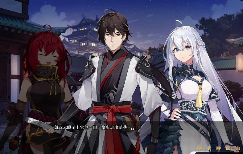 剑侠风尘恋曲杨过游戏攻略:新手入门必看技巧