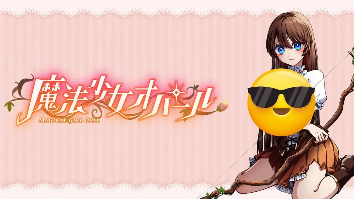 好玩的动漫女孩绅士游戏有哪些?2023最新盘点