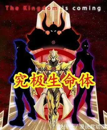 生命体V0.18b杨过游戏:这款游戏真的像大家说的那么好玩吗?