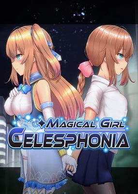 安卓版魔法少女天穹法妮雅魔改:解锁隐藏剧情与服装