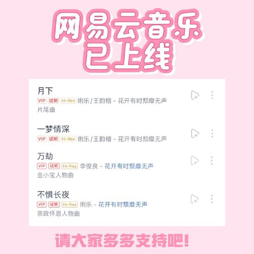 与杏奈的同居14日下载地址大全:多渠道资源,安全可靠无病毒