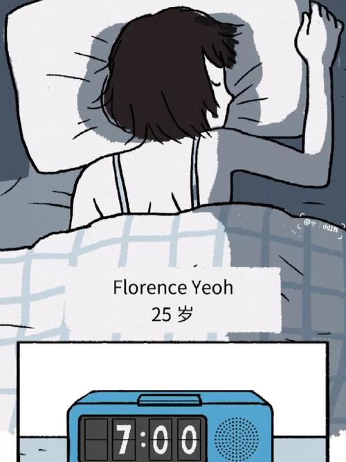 她在末日中堕落：安卓手机游戏下载及玩法攻略