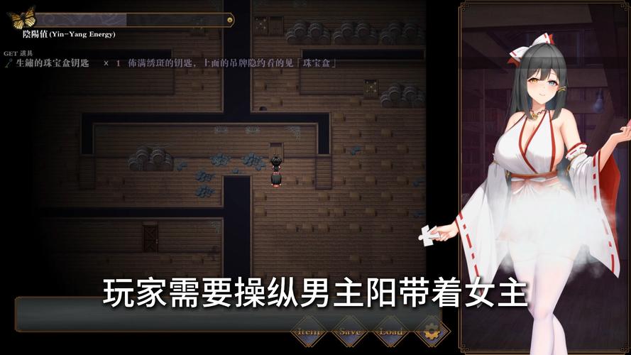 除灵阴阳师:你弟弟会喜欢的轻松好玩游戏推荐