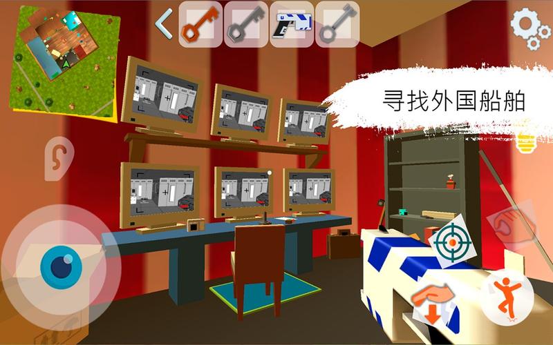 想玩黑暗邻居?安卓直装版下载地址及安装指南