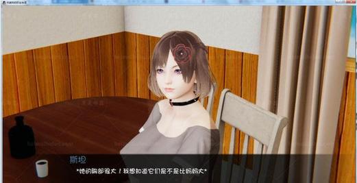 帮她恢复职业生涯:游戏下载及玩法技巧全攻略