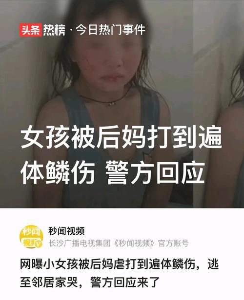 我的继亲CH2在哪下载?安全可靠的下载途径推荐