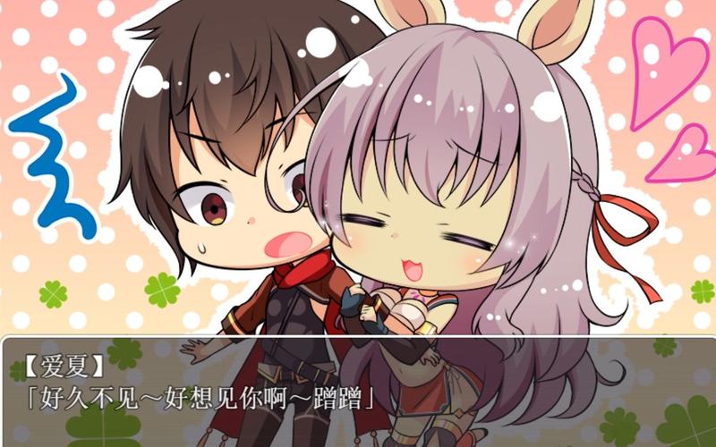 种族之王下载地址：超萌兽耳娘RPG等你来战！