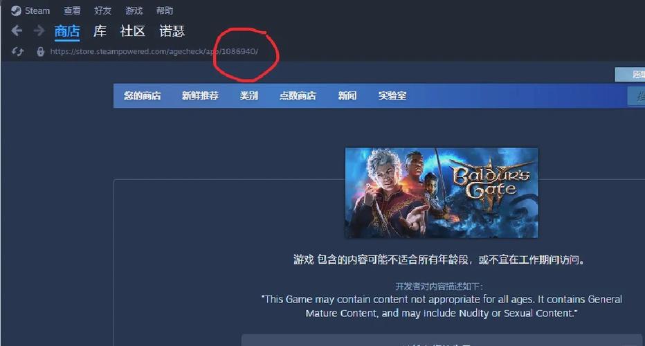 修改截止游戏攻略:教你轻松完成游戏任务