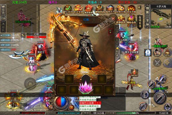 枪弹丽影汉化版:最新版本更新了什么?快来看!