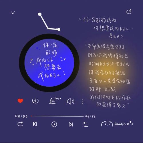 寻找还道累之夜完整版？这里有你想要的！