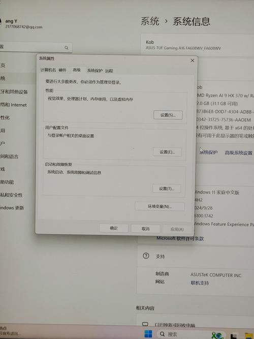 我该怎么选下载资源?安全下载技巧全攻略