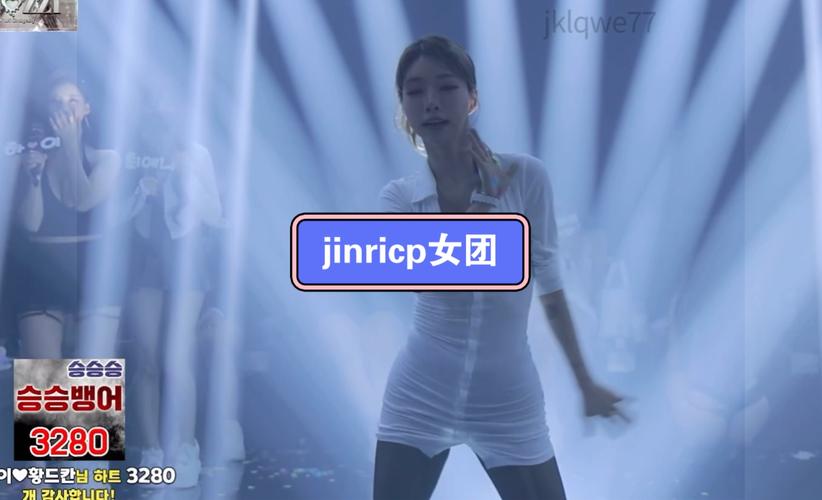 还在找jinricp韩国女团?3月官方正式版下载就在这里