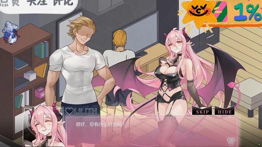 家庭生活安卓汉化游戏大全：超多游戏资源等你下载