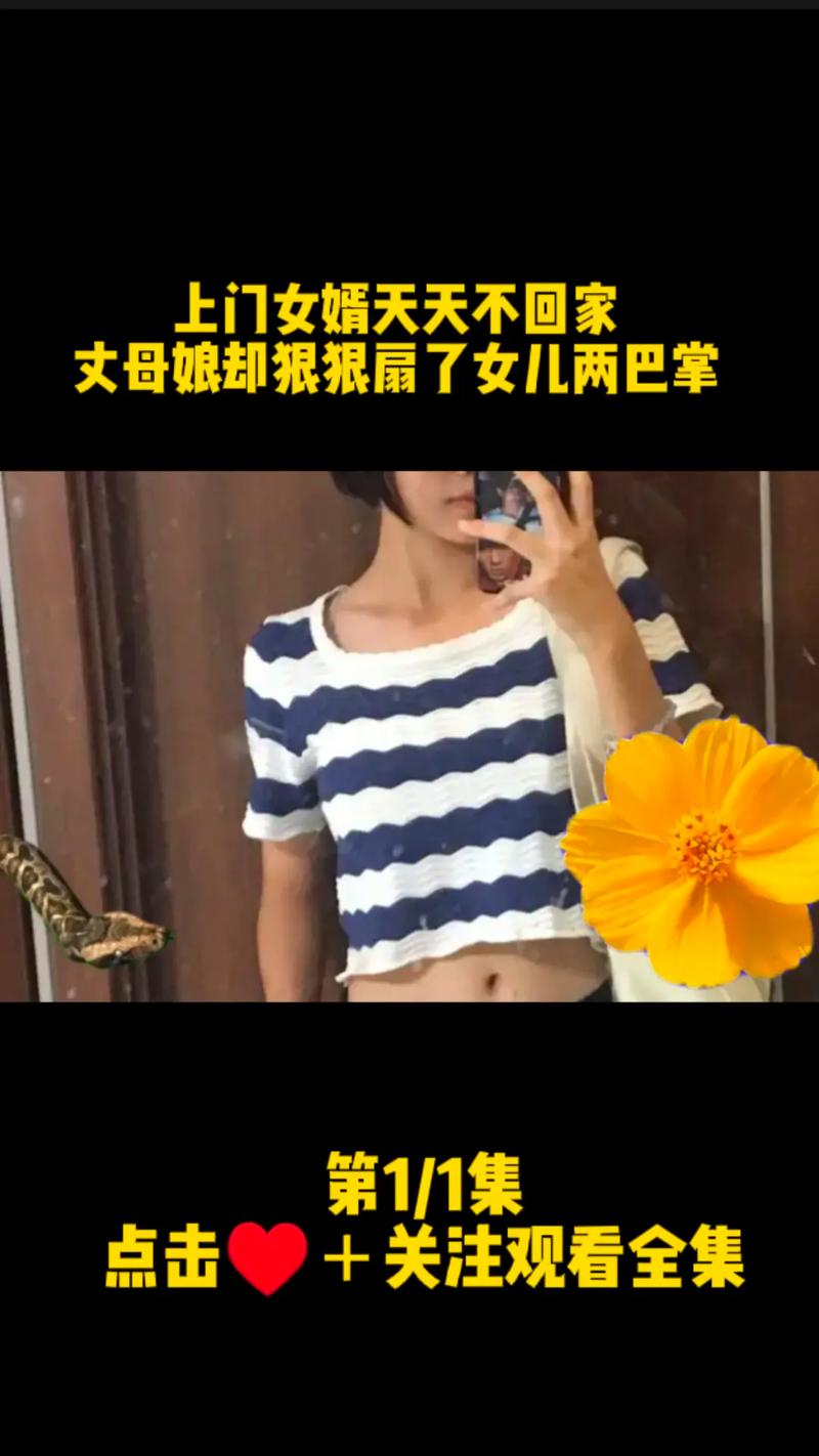 各类岳母资源下载方法汇总:全面实用技巧分享