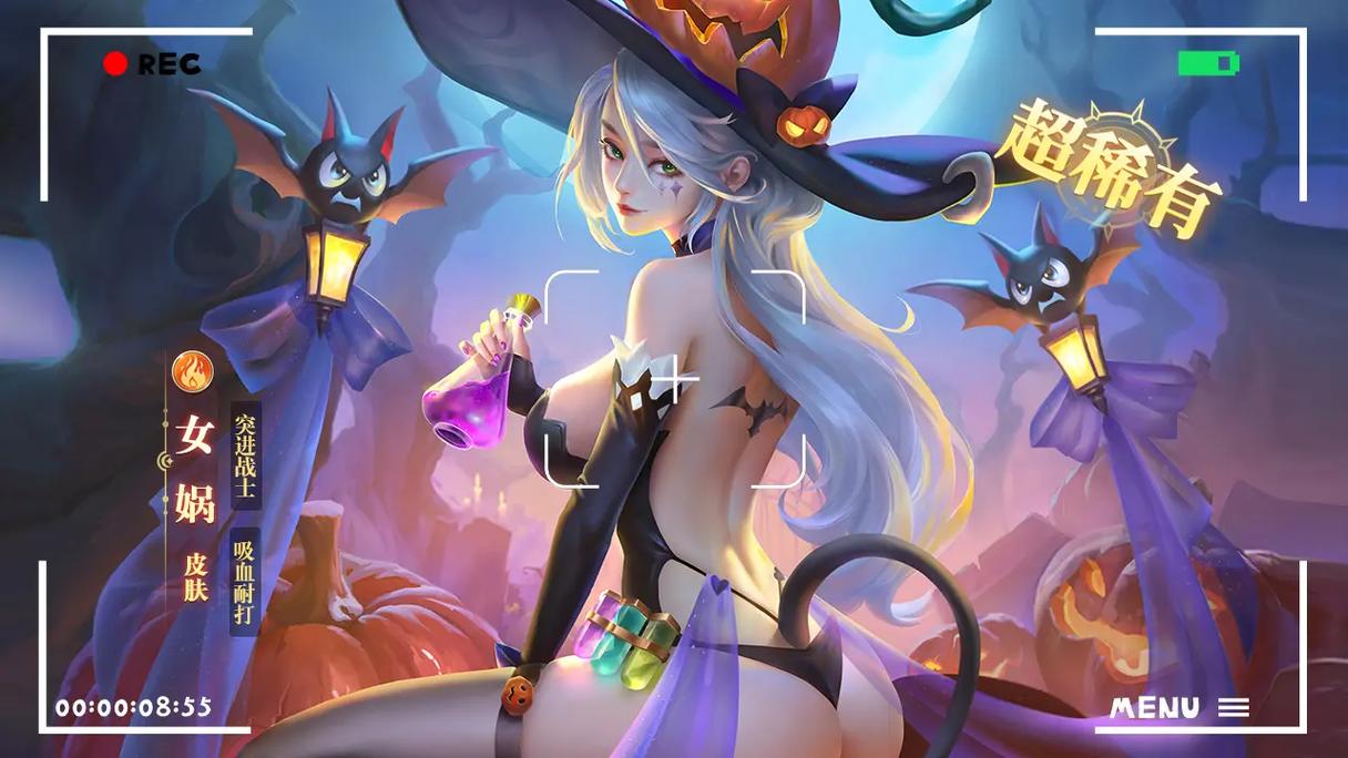 爱欲の色游戏下载:哪里可以找到这款游戏资源