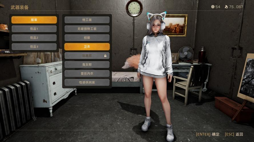 末世少女游戏攻略:超燃射击,少女冒险,一探究竟!