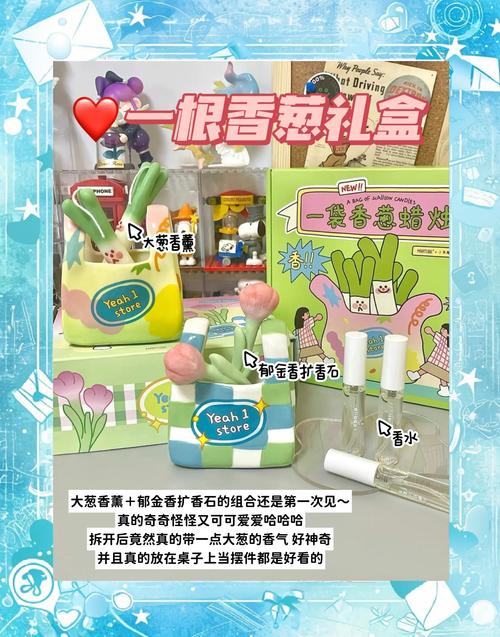 520送女友什么礼物？甜心选择520绅士游戏超赞选择