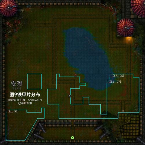 如何下载迪米特雷斯库的城堡?附详细步骤及资源!