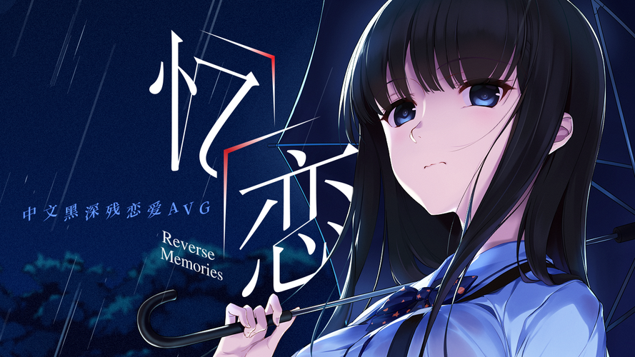 恋与经纪人1绅士游戏：轻松养成，恋爱经营两不误