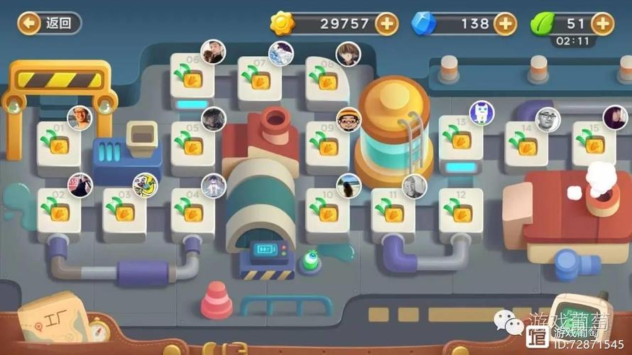 如何安全下载光环v1.6？老玩家经验分享