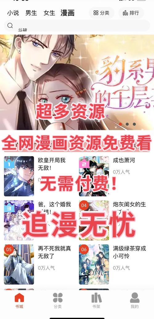 HERENCIA合集11部安卓汉化:超全资源等你来拿