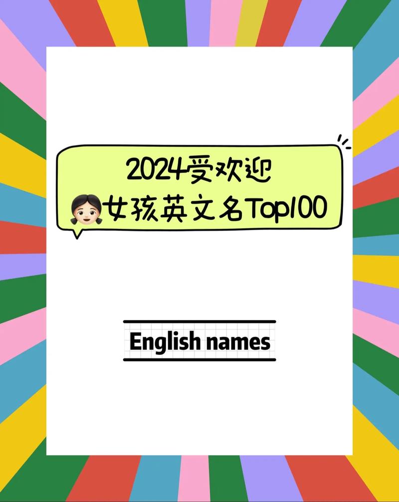 2024年最受欢迎的家庭数女绅士游戏大盘点
