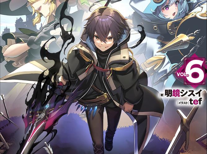 勇闯异世界游戏介绍:精彩剧情,挑战无限可能!