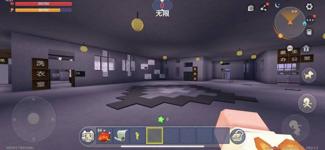 老师风流记汉化版下载,精彩剧情等你体验,不容错过!