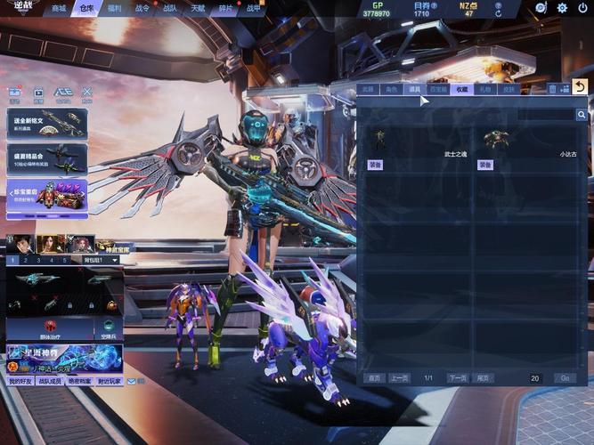 想玩空域猎手？最新版本带你体验极致空战