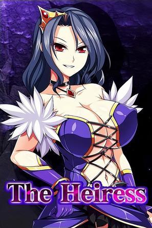 解密The Heiress杨过游戏:隐藏剧情大揭秘