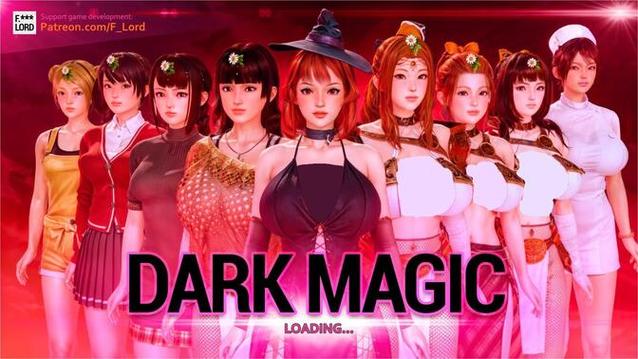 超详细黑魔法V0.19版本资源:安卓+PC双端免安装版