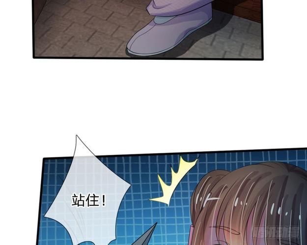 想玩皇后游戏第1季？教你快速安全下载！