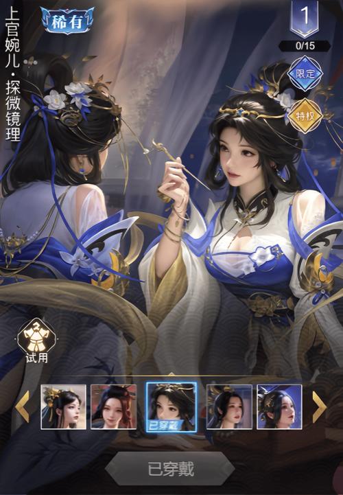 婉儿别闹绅士游戏好玩吗?玩家真实体验分享