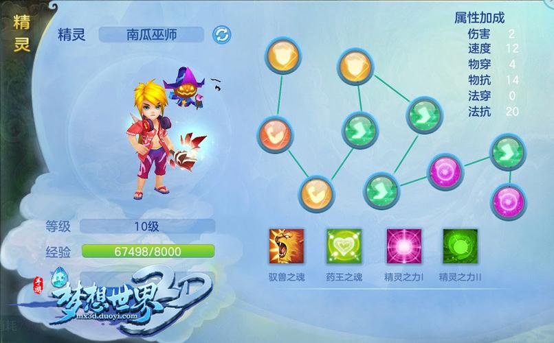 遗失游戏官网注册指南：轻松注册，立即加入游戏世界！