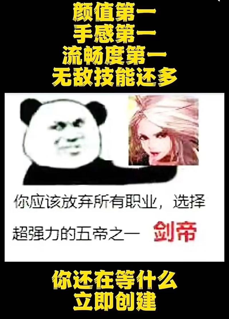 勇士别只顾着刷塔,下载游戏,体验热血塔防之战!