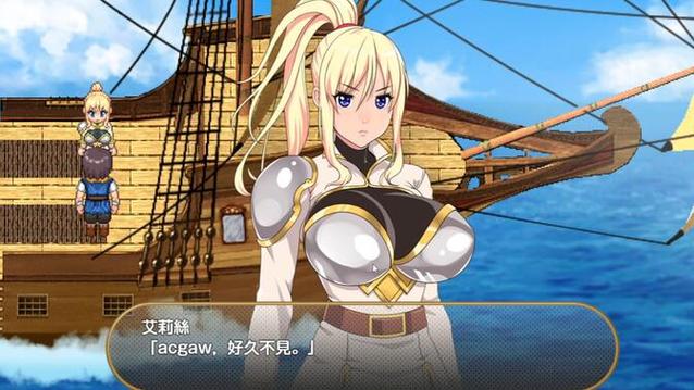 灵岛传说最新版本下载地址分享，不容错过！