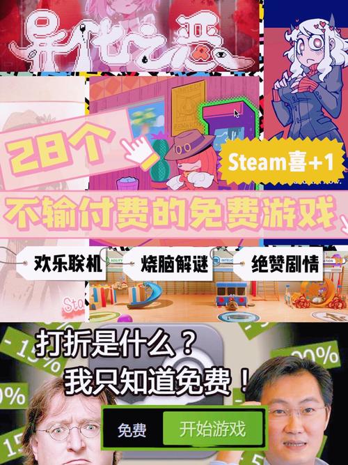 没有更多钱游戏下载：正式版最新版免费获取