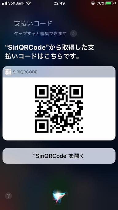 亲戚家双胞胎少女逆推,二维码下载地址最新更新!