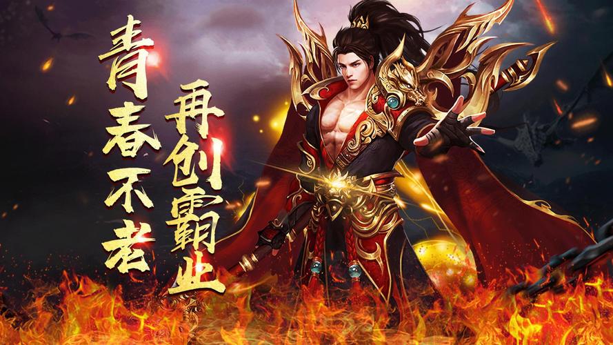 鬼刀杨过游戏推荐：好玩又刺激的武侠手游有哪些？