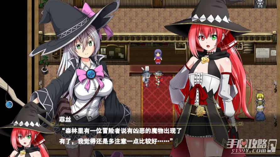 月蚀之魔女官方网站地址:体验精彩剧情,感受游戏魅力