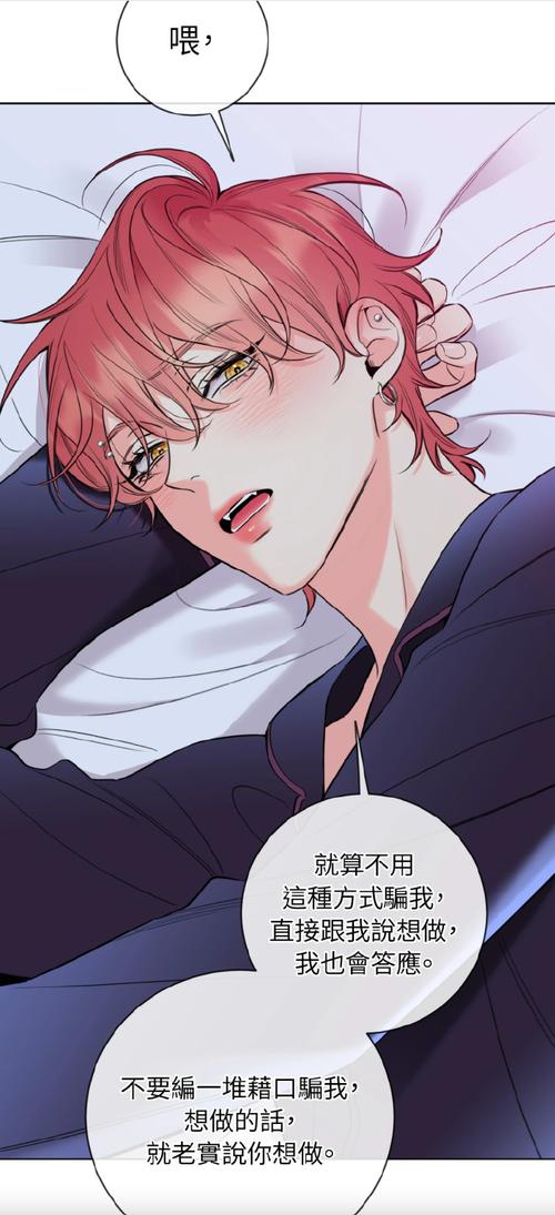 想下载HoneySun?这里提供安全可靠的下载地址