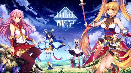 想玩小绿山内有海阁?这篇游戏介绍你必看